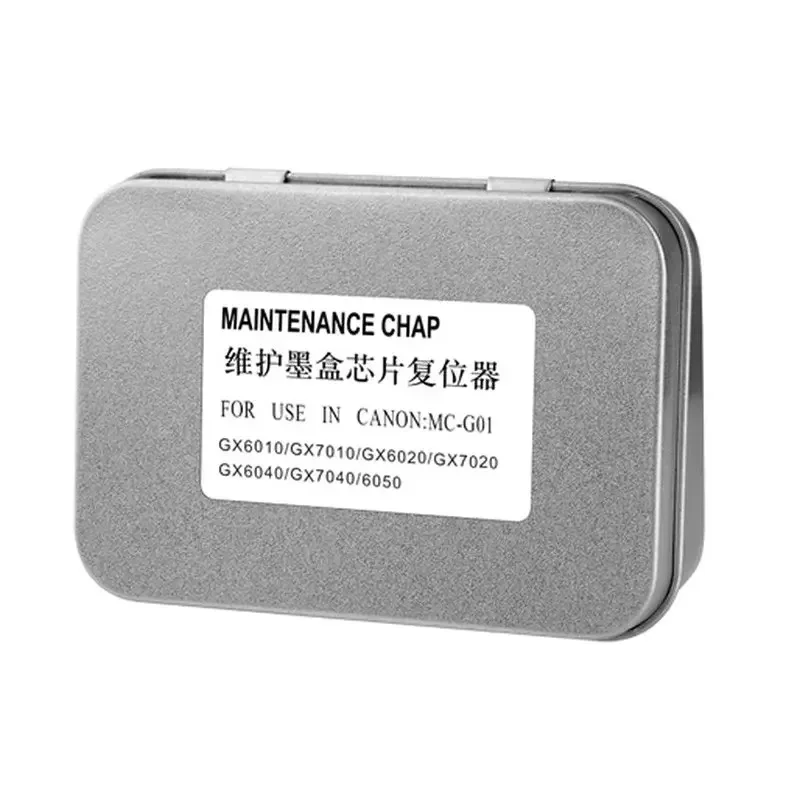 MC G01 Maintenance Chip Resetter Box Reset MC-G01 For Canon GX7055 GX6010 GX6020 GX6030 GX6040 GX6050 GX6060 GX6070 GX6080 G6090