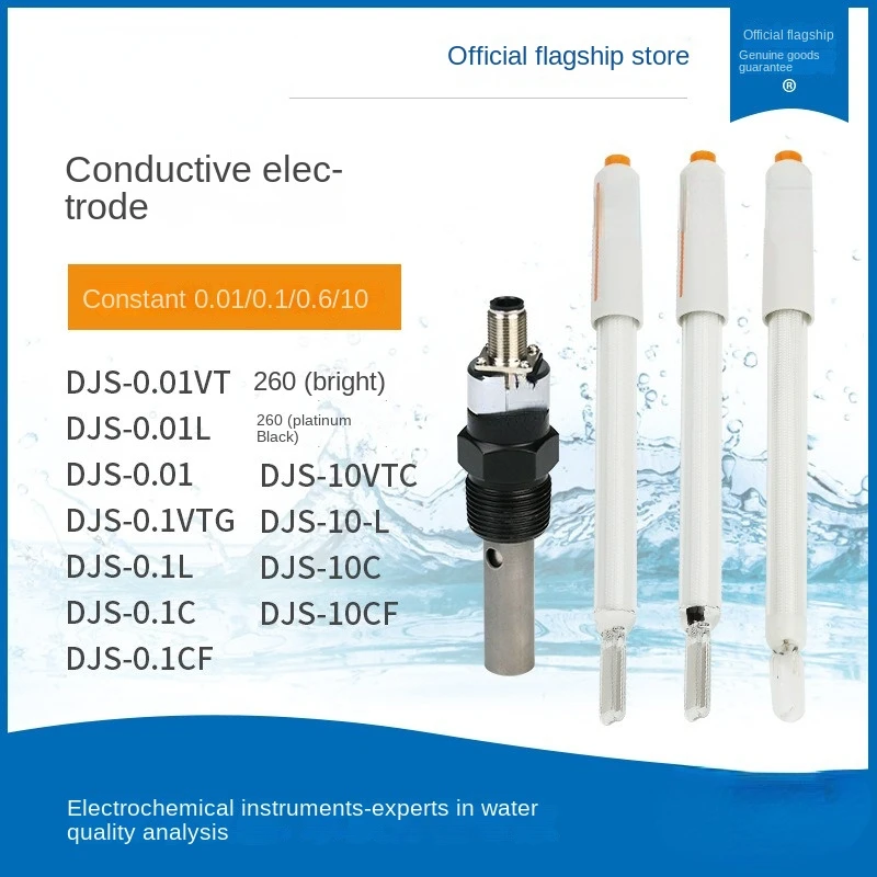 

DJS-0.01VT (титановый сплав) Высокоточный электрод с датчиком проводимости