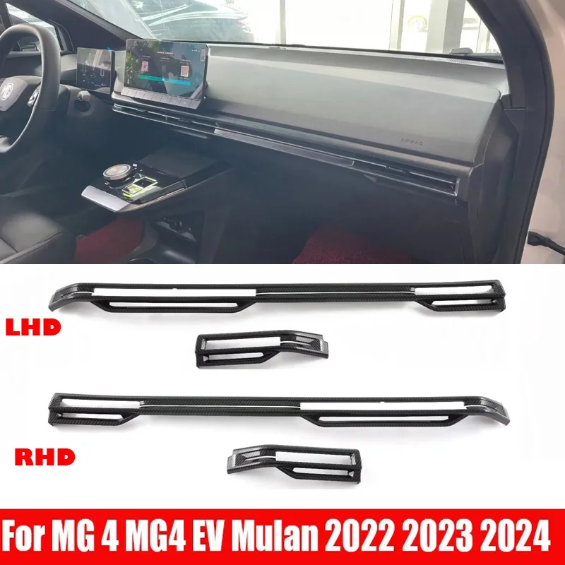 

LHD RHD для MG 4 MG4 EV Mulan 2022 2023 2024 Передняя панель кондиционирования воздуха выпускная крышка центральная консоль полоса Аксессуары