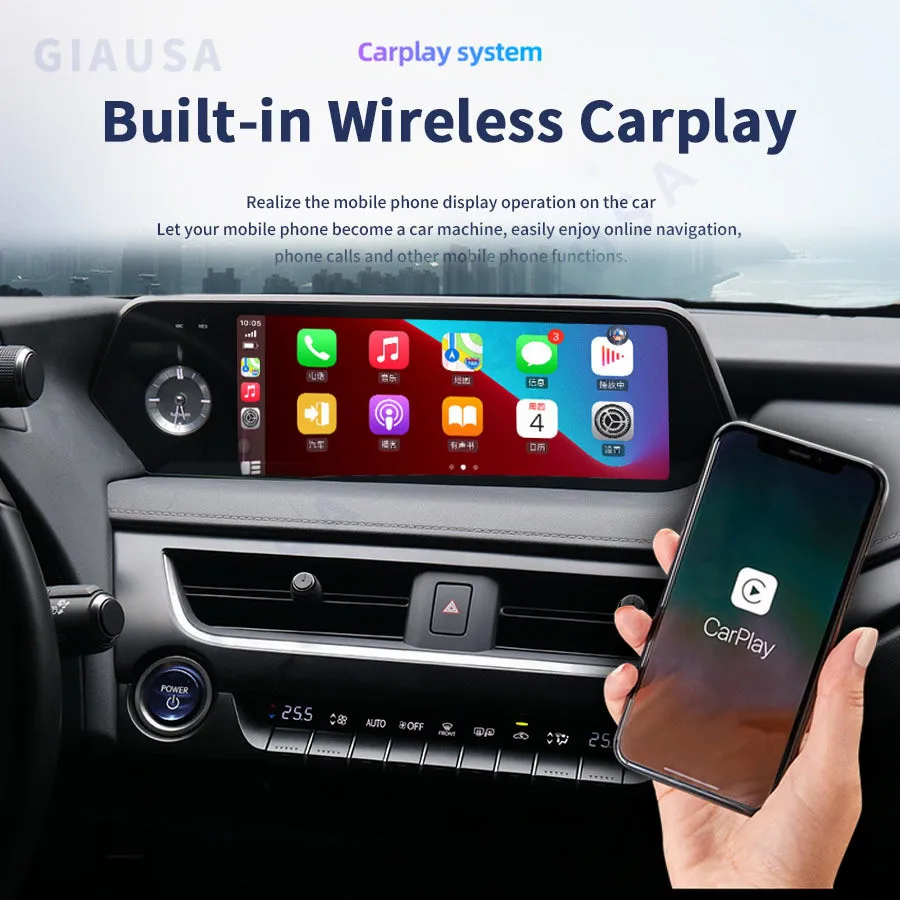 Для Lexus UX 200 250 260 2019-2020 Android 12 0 Восьмиядерный 8 + 256G 10 25 дюймов приемник радио