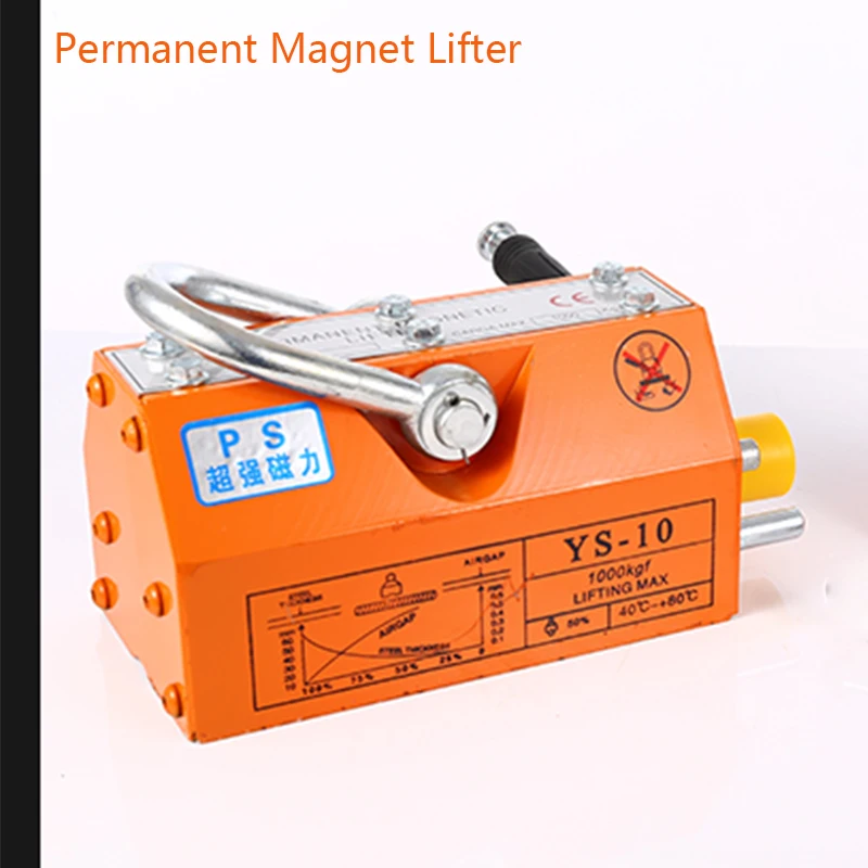 100/200 кг сильный магнитный кран экономия эффективности конструкции присоска с