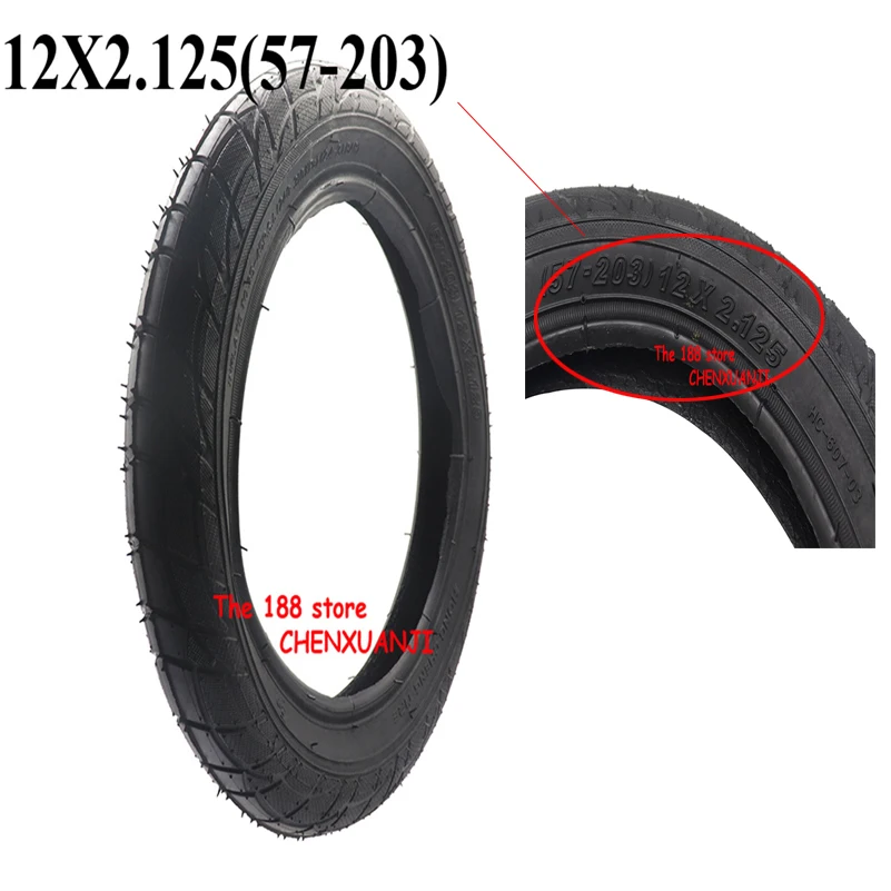 

New style12X2.125(57-203) Outer Tubes 12 inch Pneumatic tire for Bike Stroller Urban Electric Scoote Tire 12*2.125 Tire