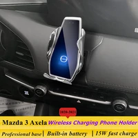 dedicated for mazda 3 axela 2020 2021 car phone holder 15w qi wireless car charger for iphone xiaomi samsung huawei universal