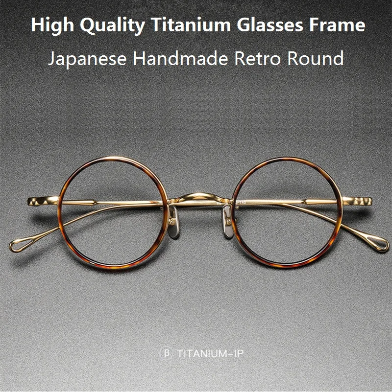 Japanese Handmade Designer Retro Round Pure Titanium Glasses Frame Men Woman Eyeglasses Women Optical Eyewear Blue Light Gafas