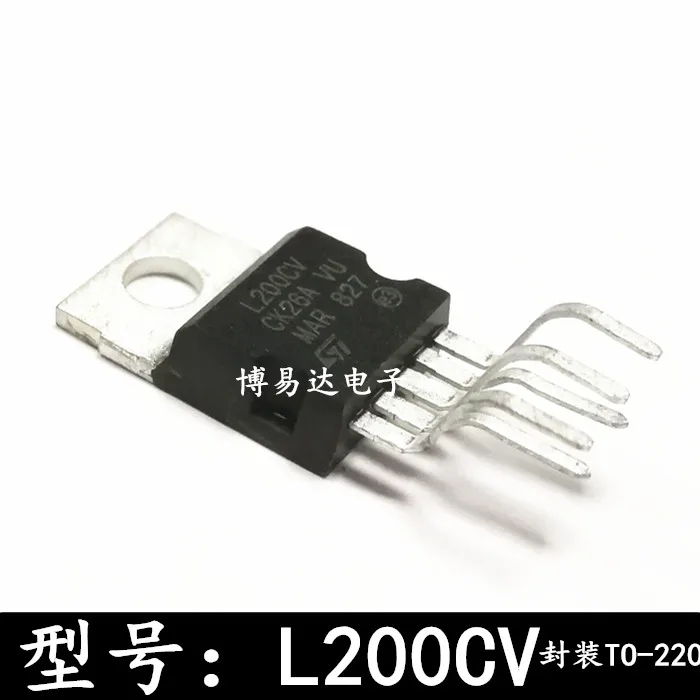 

10PCS/LOT L200CV TO-220 L200C IC TO-220