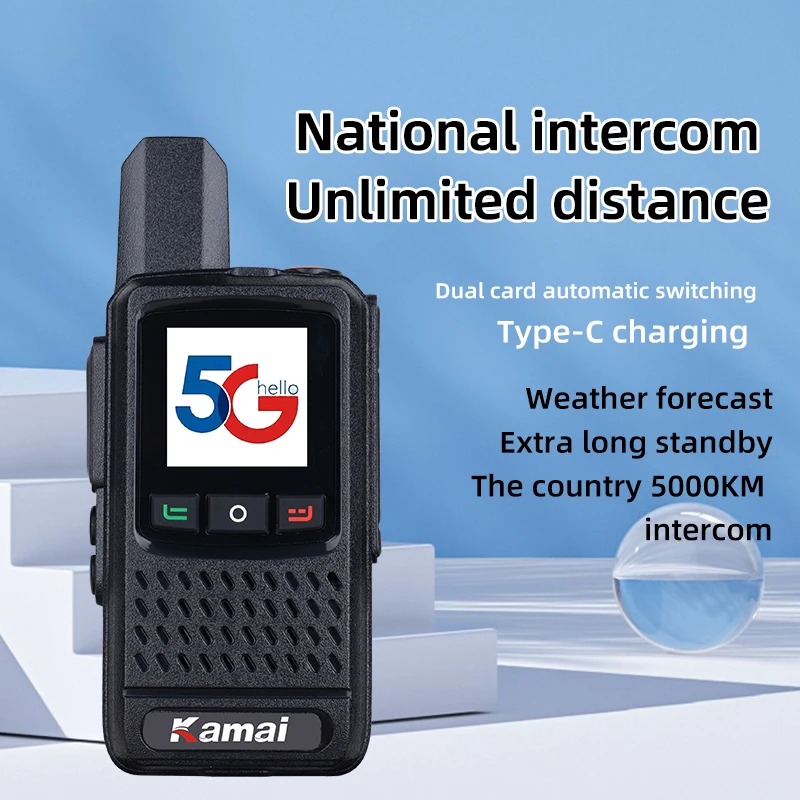 Рисунок 2 - KAMAI-V33 Рация сенсорного типа