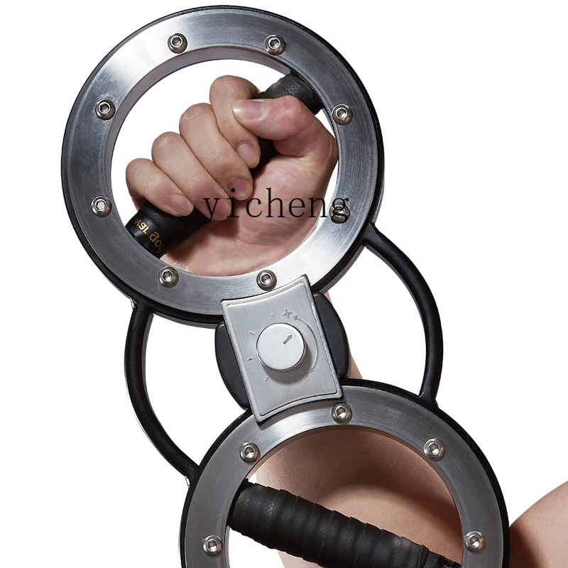 ZK сопротивление обновление груди расширитель Бокса Скорость бокса Бойцовский