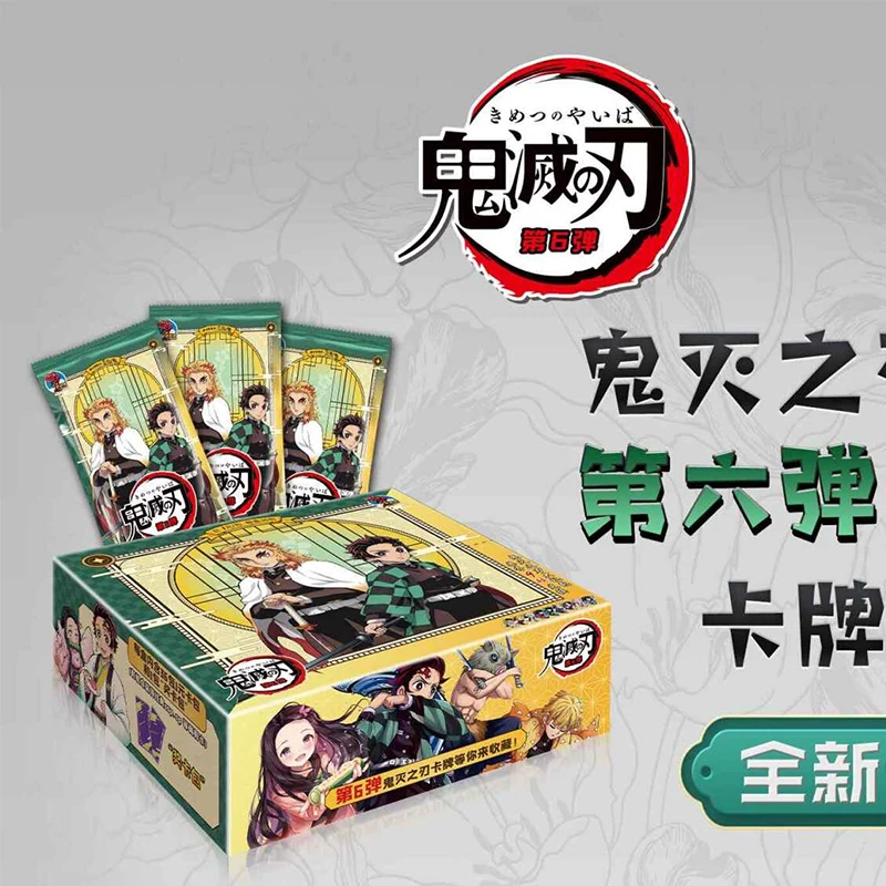 

Карточки-Рассекатели демонов Kimetsu No Yaiba Booster Box Аниме фигурки коллекция хобби Tcg игральные карточки для детей подарочная игрушка