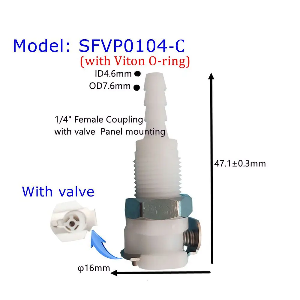 Уплотнительное кольцо Viton 1/4 дюйма Быстрый разъем с сопротивлением масла в