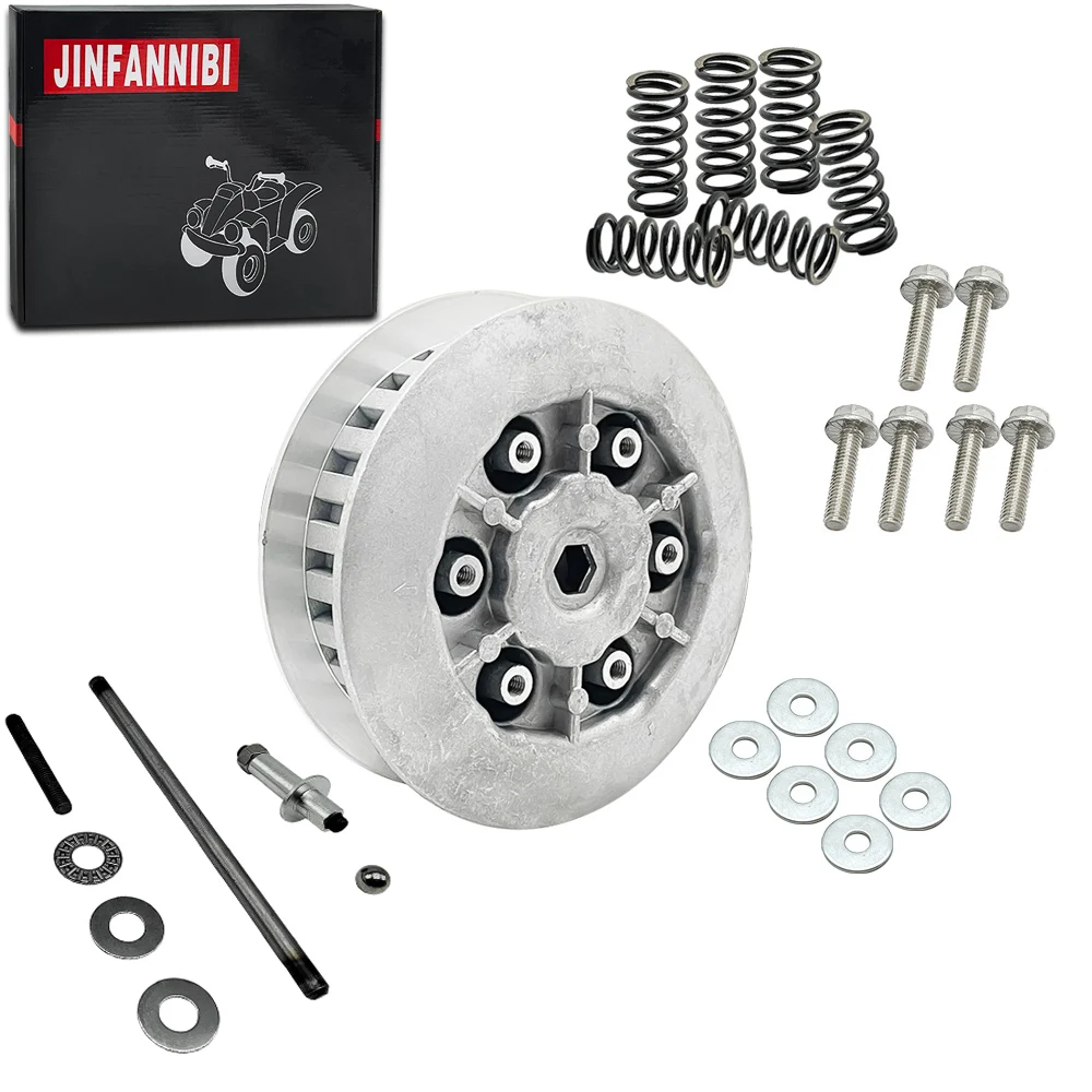 Набор пластин для выжимания сцепления Yamaha YFZ350 Banshee 87-06