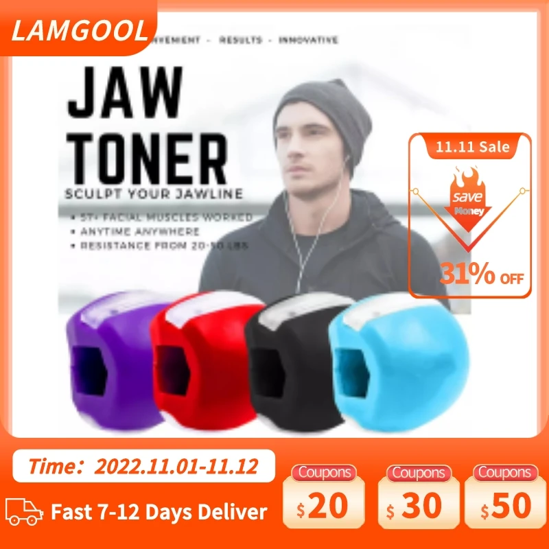 

Jaw Exercise Ball Face Masseter Silica Gel JawLine Muscle Training Fitness Ball Neck Face Toning Jawrsize Muscle Exerciser