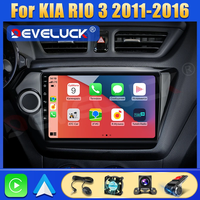 For Kia Rio 3 2011-2016 Multimedia Video Player Gps Navigation Carplay Stereo Split Scree Head Unit