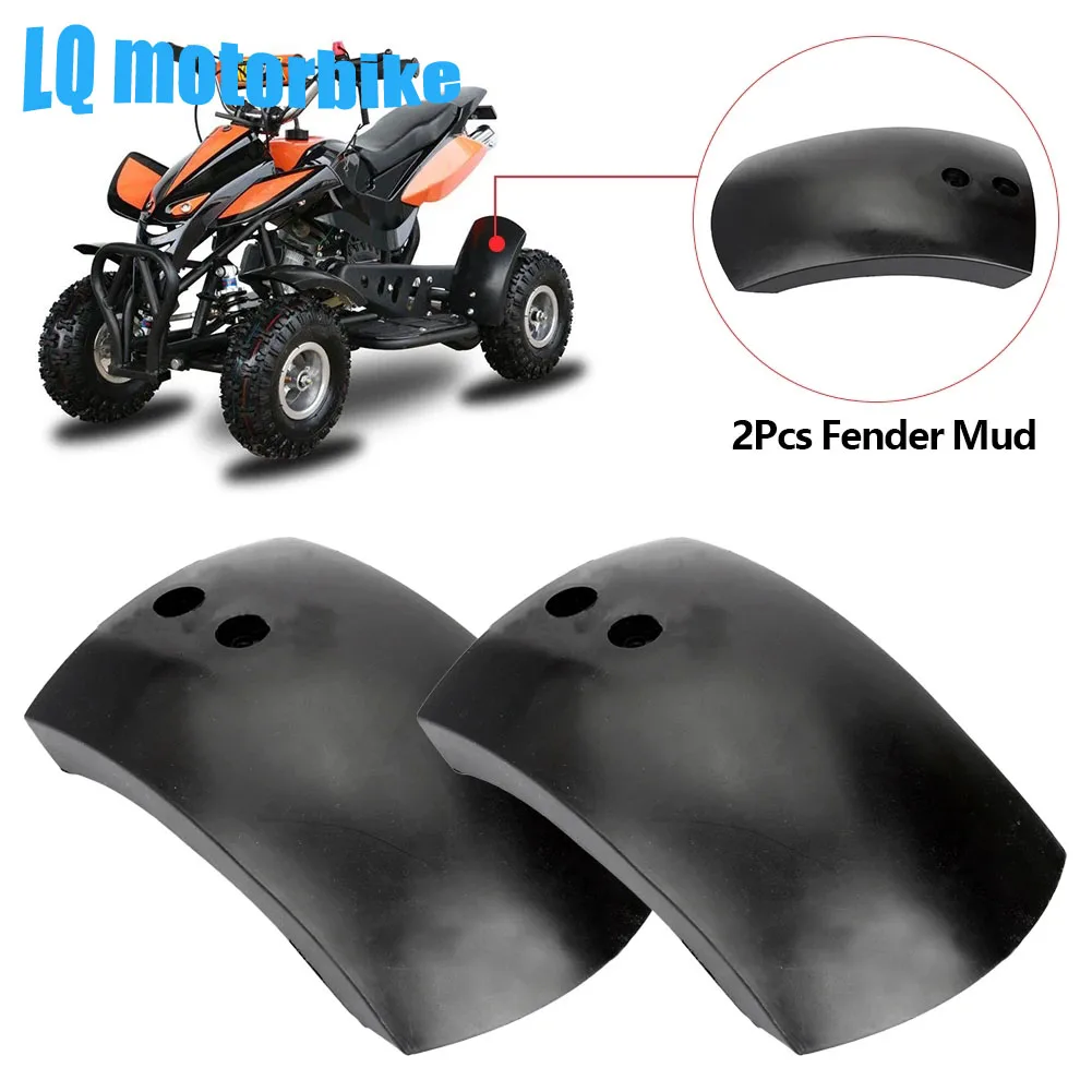 

2PCS Motorcycle Motocross ATV Cover Front Rear Fender Mud Guard Mudguard For KTM Honda Yamaha 43cc 47cc 49cc QUAD ATV Dirt Bike