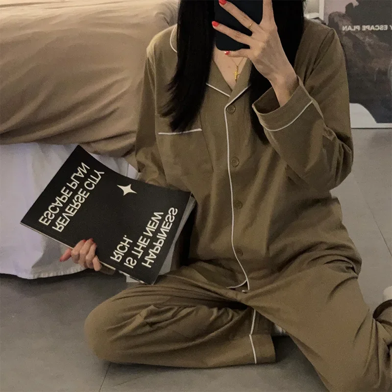 Maillard коричневый женский пижамный комплект с длинными рукавами кардиган верхняя