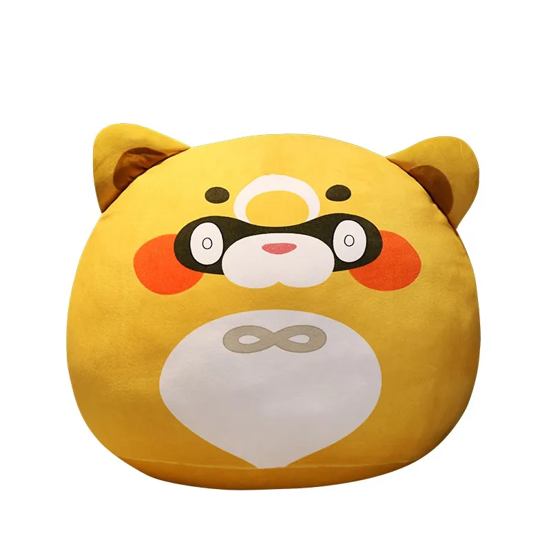 

Nice Game Genshin Impact Gouba Guoba Sayu Cosplay Plush Toy Cartoon Props Keychain Pendant Dolls Accessories Xmas Gift