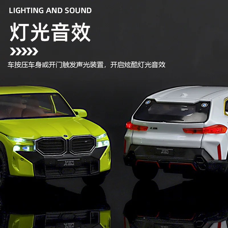 1: 32 имитация BMW XM модель автомобиля из сплава украшение для мальчиков Новогодний