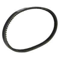snowmobile drive belt transfer belt for kymco elegan 250 xtown city 300i euro4 euro5 oem%ef%bc%9a23100 lfg2 c00 motorcycles accessories