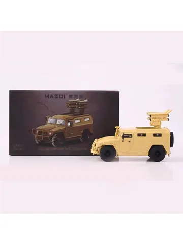 MASSDI 1:64 металлический бронированный автомобиль