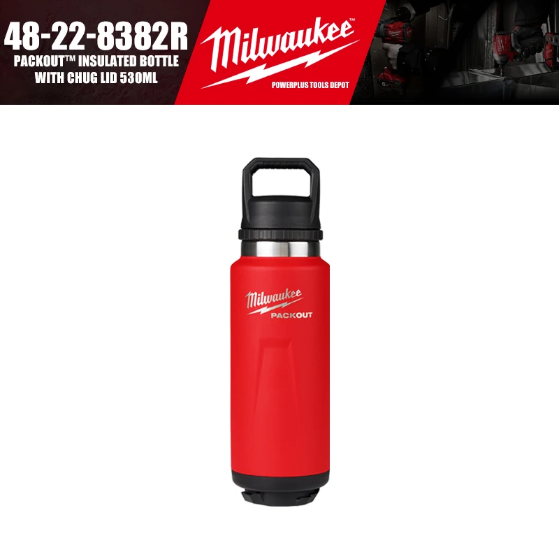 

Milwaukee PACKOUT™ Изолированная бутылка