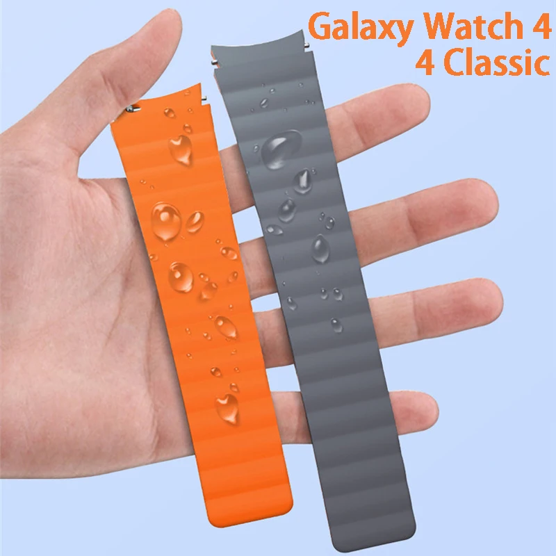 

Silicone Magnetic band for Samsung Galaxy Watch 4 Classic 46mm 42mm Strap Soft Bracelet Watchband Galaxy Watch4 44mm 40mm correa