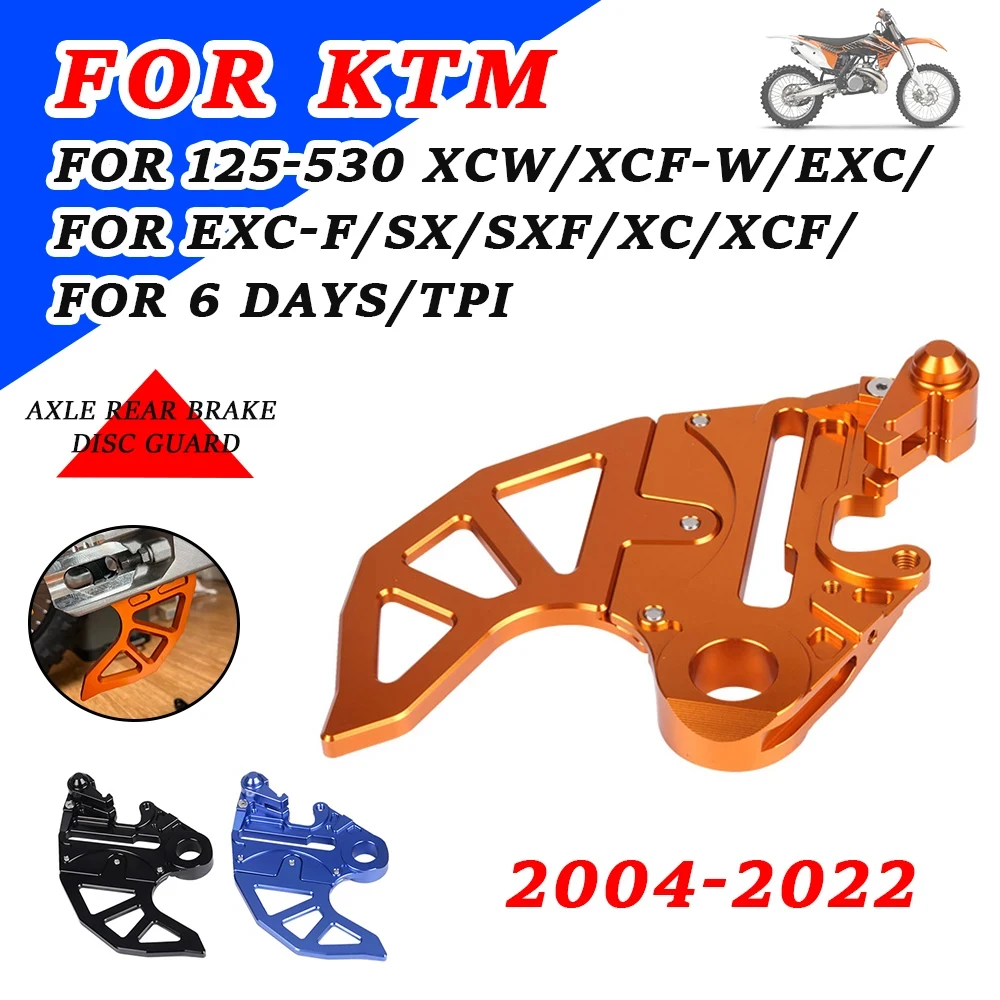 Фонарь защиты тормозного суппорта для KTM SX SXF EXC EXCF XCW XCFW XC XCF 125 150 200 250 300 350 400 525