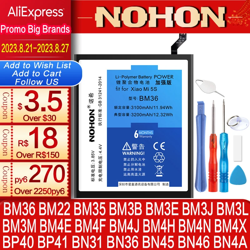 Аккумулятор NOHON BM36 BM4E BM3B BM3L BM4J BN46 Литий - полимерный сменная батарея для Xiaomi Mi 8 Lite 9 SE 9T Pro 10 10S 11 POCOPHONE F1 перезаряжаемая батарея
