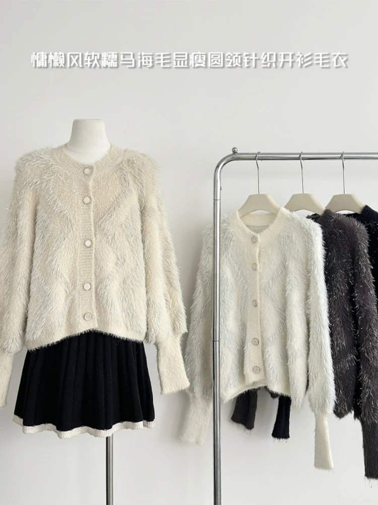 Женский белый кардиган из мохера кашемировый свитер Harajuku винтажный корейский с