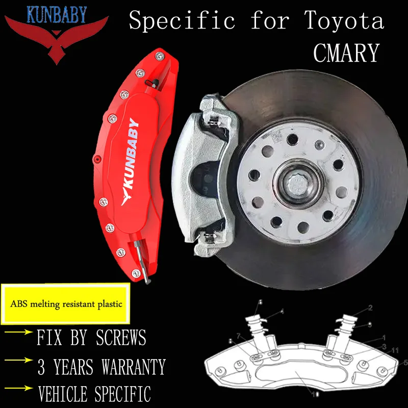 

Professional Melting Resistant Plastic Brake Caliper Cover Fix By Screws For Toyota Corolla Camry Rav Highlander Prado WheelR18+