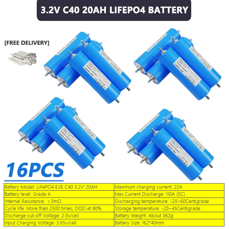Аккумулятор LiFePO4 3 2 В 20 Ач 16 шт