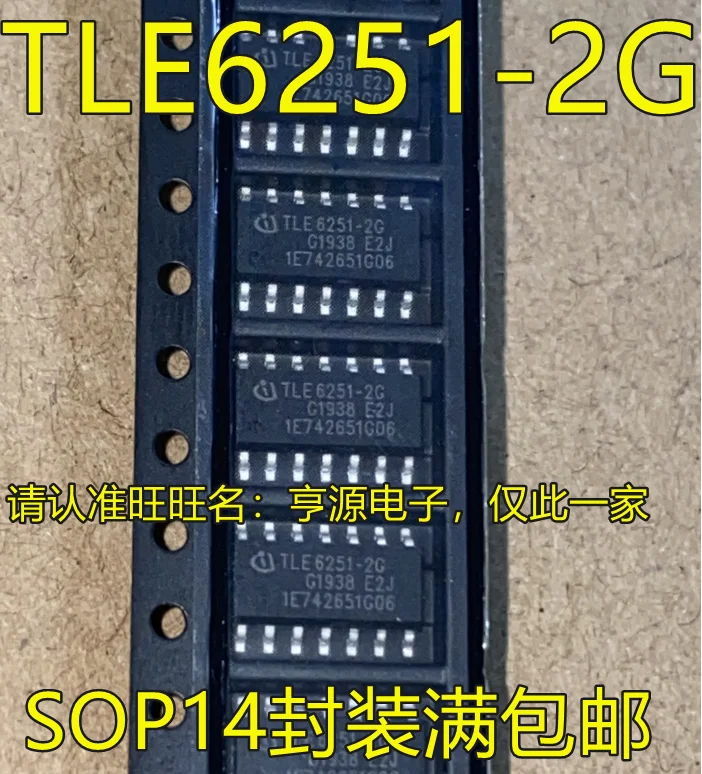 

10 шт./лот le6251 TLE6251-2G SOP14 IC