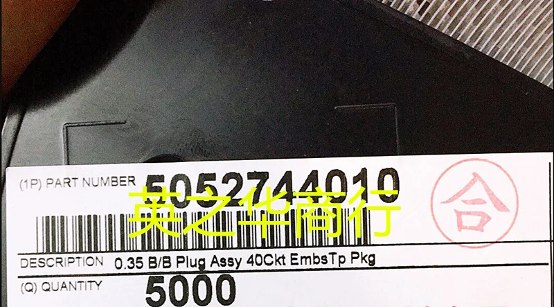 

30 шт. Оригинальный Новый 505274-4010 5052744010 05052744010 0,35 мм Шаг 40pin штекерное сиденье