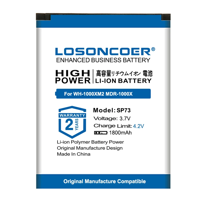 SP73 SP-73 Батарея для SONY WH-1000XM2 MDR-1000X MDR-1ABT Беспроводной наушники PHA-1 усилитель SRS-BTS50