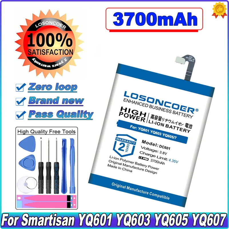 

LOSONCOER DC601 3700mAh Battery For Smartisan U1 YQ601 YQ603 YQ605 YQ607 DC601 Mobile Phone Batteries