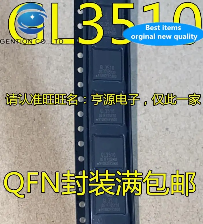 

5pcs 100% orginal new GL3510 GL3520 GL3523 GL3521 QFN controller chip