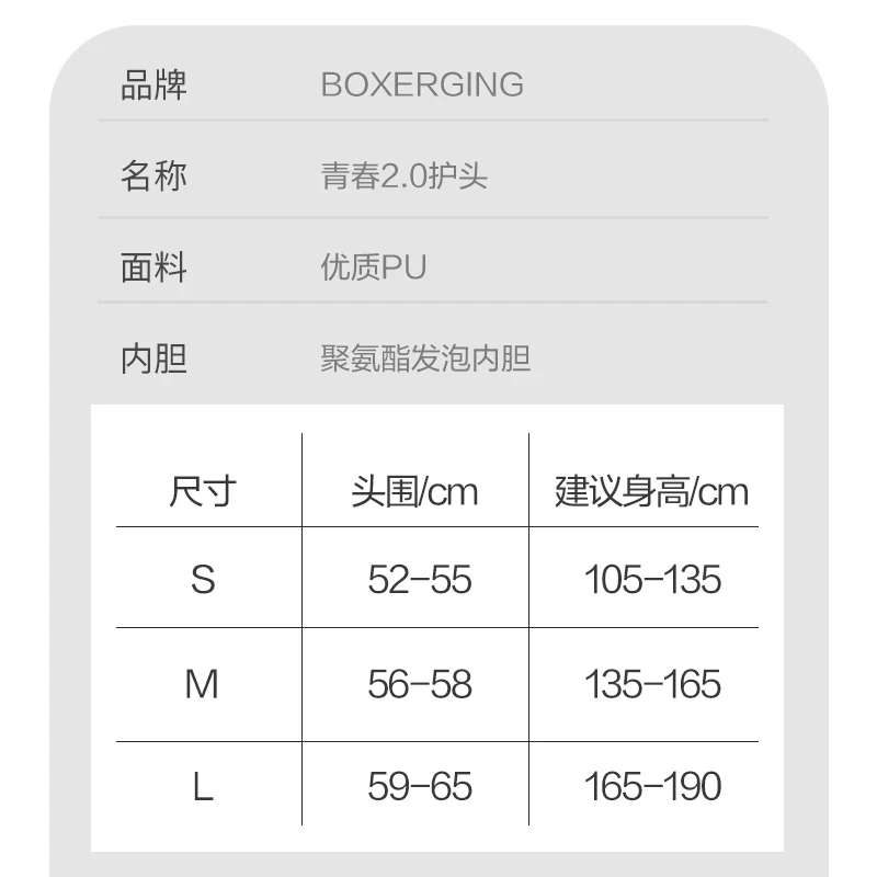 Новый стиль детские молодежные взрослые женские мужские боксерские тайские