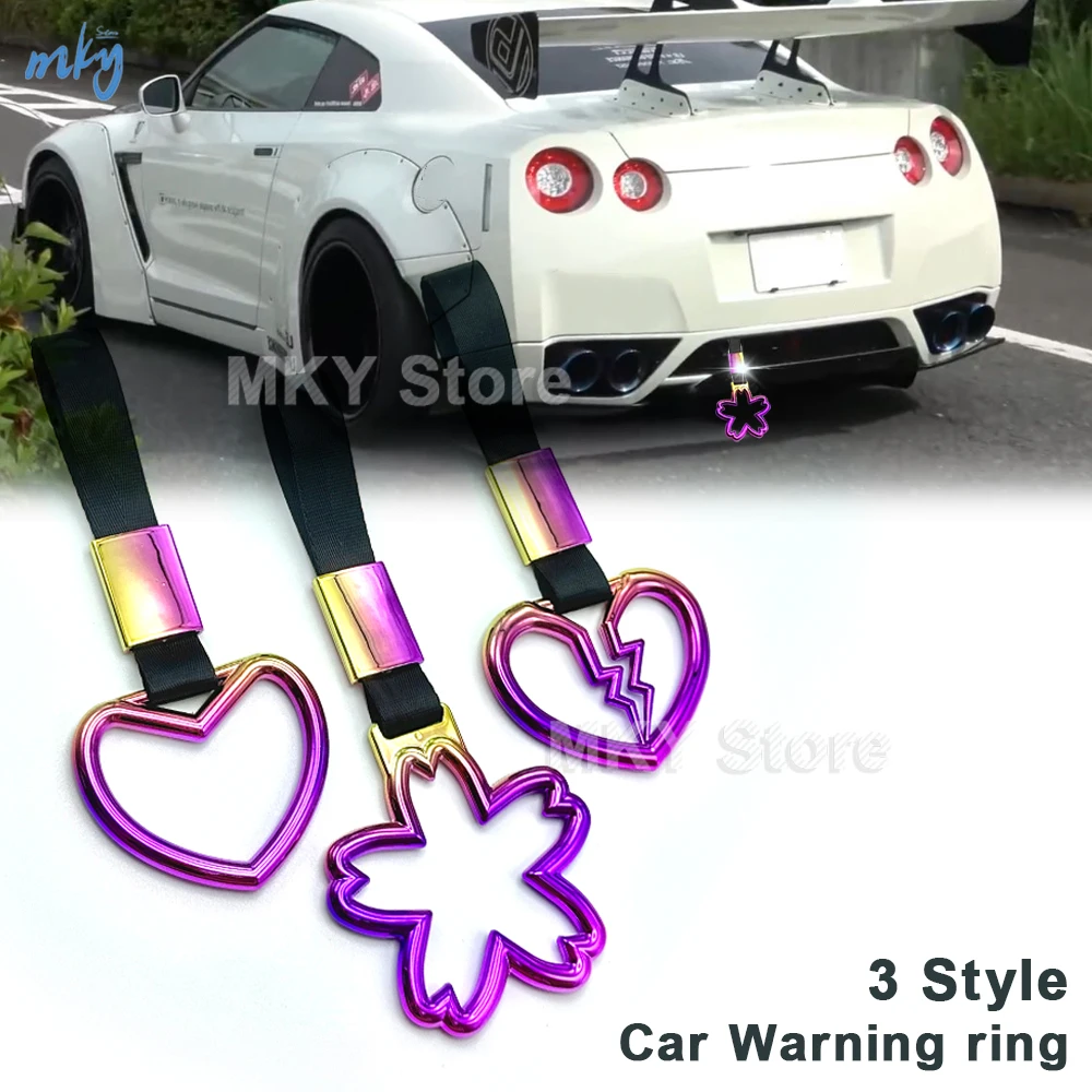 Разноцветное кольцо Tsurikawa в форме сердца JDM ручка для гоночного поезда автобуса ручной ремень для стайлинга дрифта аксессуары для дрифта автомобиля ремешок для автомобиля