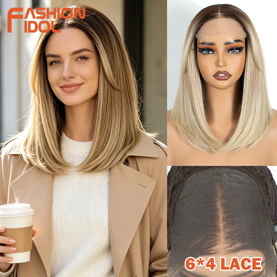 Фото Синтетические парики с кружевной передней частью FASHION IDOL для женщин, предварительно прорезанные и уложенные, 18-дюймовые парики-боб, омбре, коричнево-русые, для повседневного использования и косплея. №1