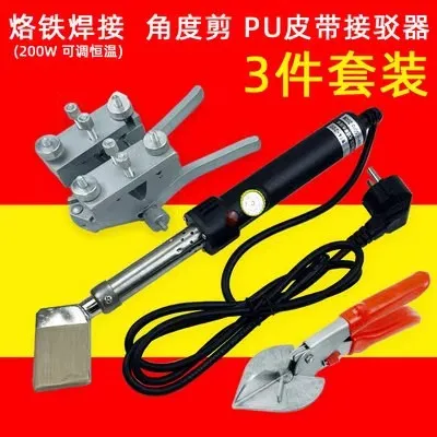 

Электрический паяльник высокой мощности с топором W-2S WTA-200 150 Вт ручной