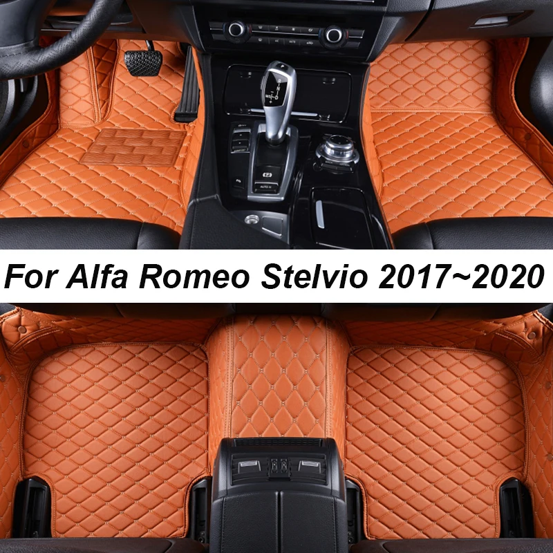 

Автомобильные коврики для Alfa Romeo Stelvio 2017 ~ 2020, аксессуары для интерьера центра прямых поставок, кожаные коврики, коврики, накладки для ног