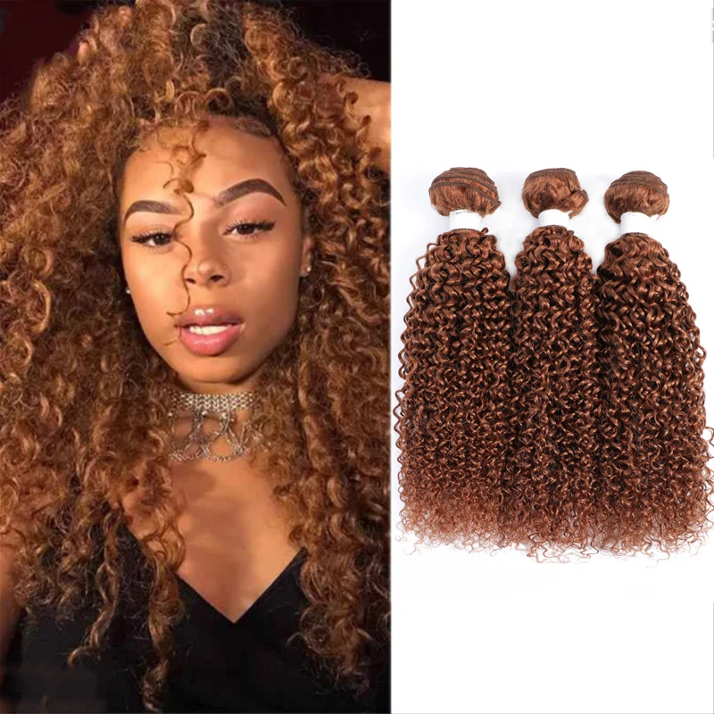 

Коричневые курчавые вьющиеся человеческие волосы в пучках 3/4 дюймов, искусственные волнистпряди 8-26 дюймов, 100% натуральные волосы для наращ...