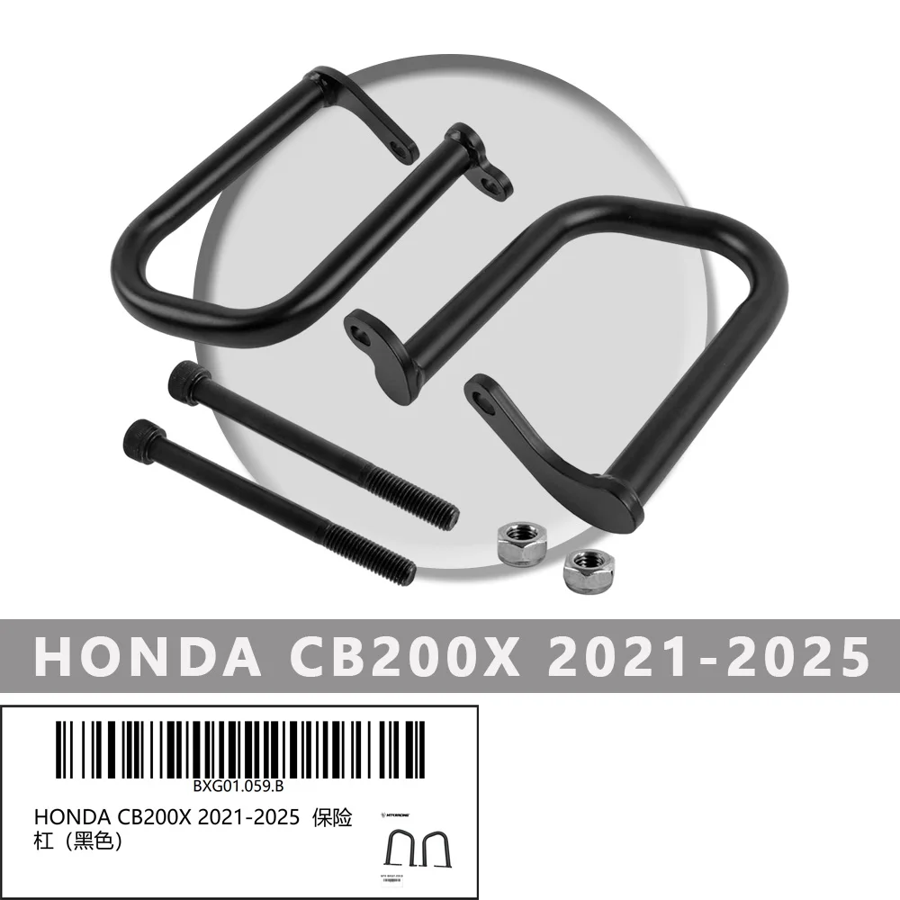 

MTKRACING аварийные дуги для HONDA CB200X 2021-2025, защита бампера мотоцикла, защита двигателя, защита корпуса, защитные детали