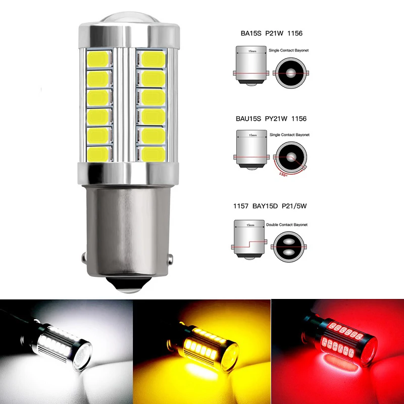 PY21W P21/5W 1156 Ba15s 1157 Bay15d