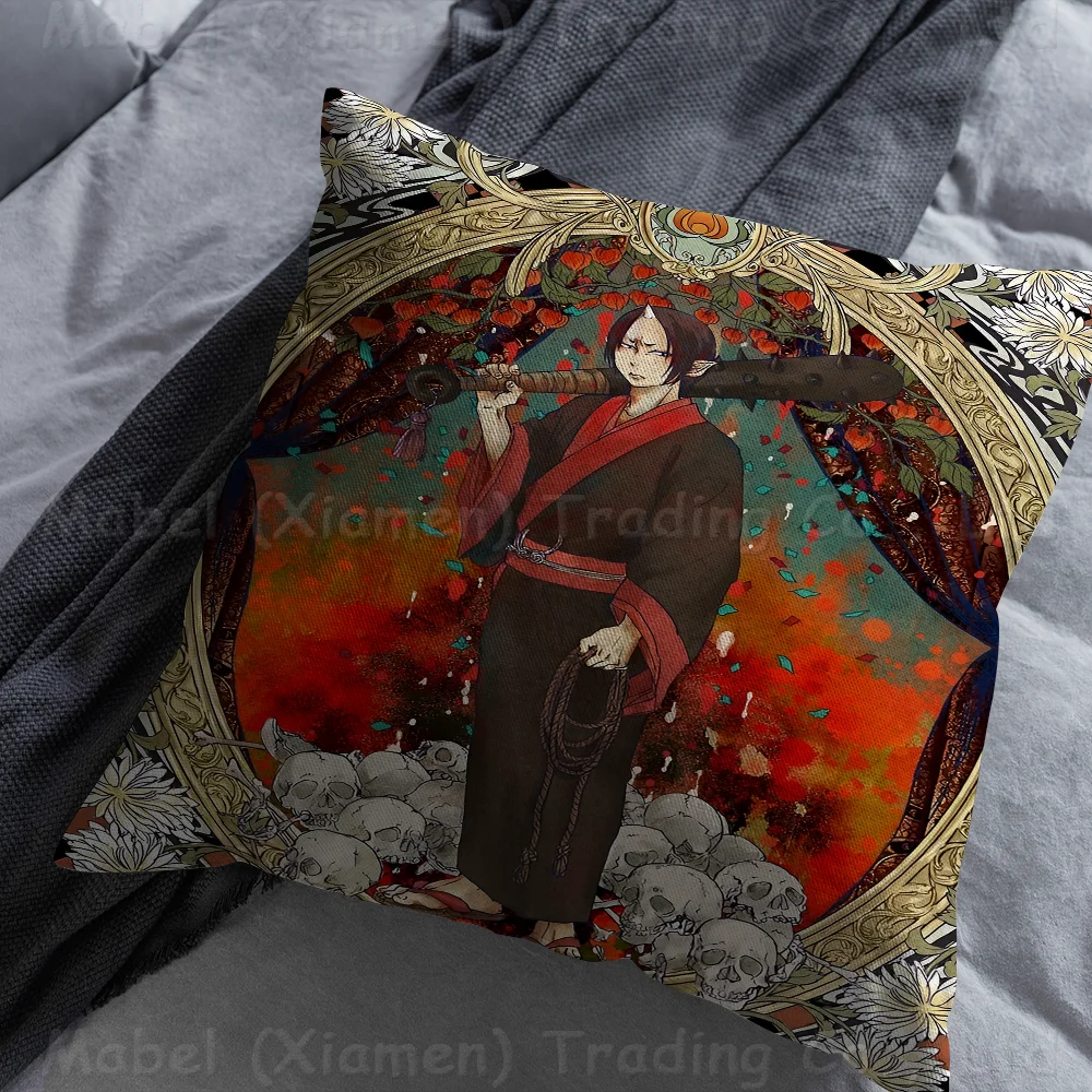 Hozuki's Coolheadedness Personalized Pillow Dust Cover Bedroom Kids Party Decoration Pillowcase Birthday Children Gift