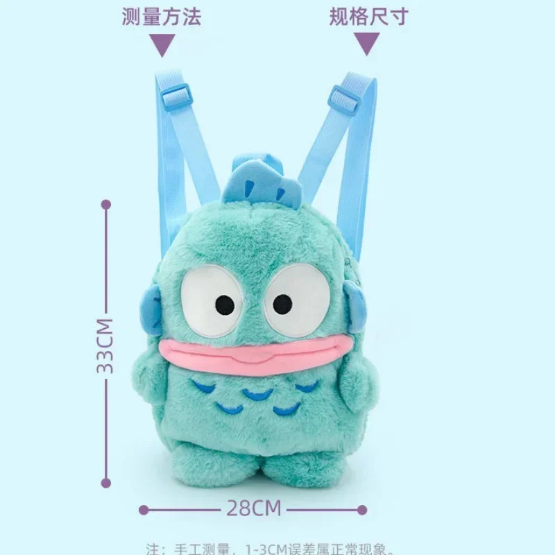 Sanrios Hangyodon мультяшная плюшевая кукла школьная сумка аниме кавайная Женская