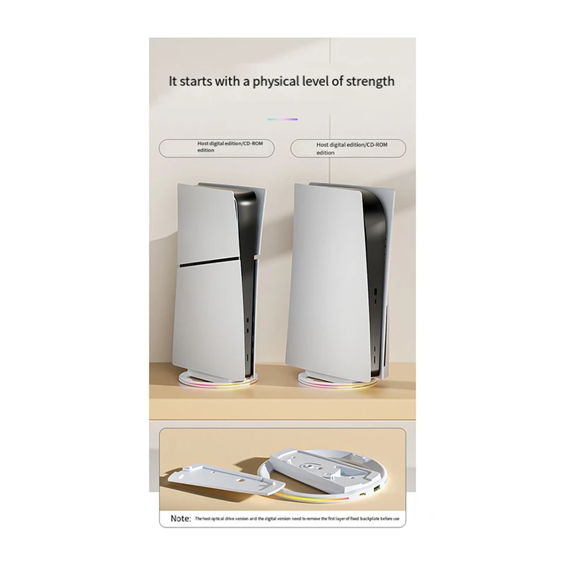 Вертикальная подставка для диска консоли PS5 Slim и держателя цифрового издания