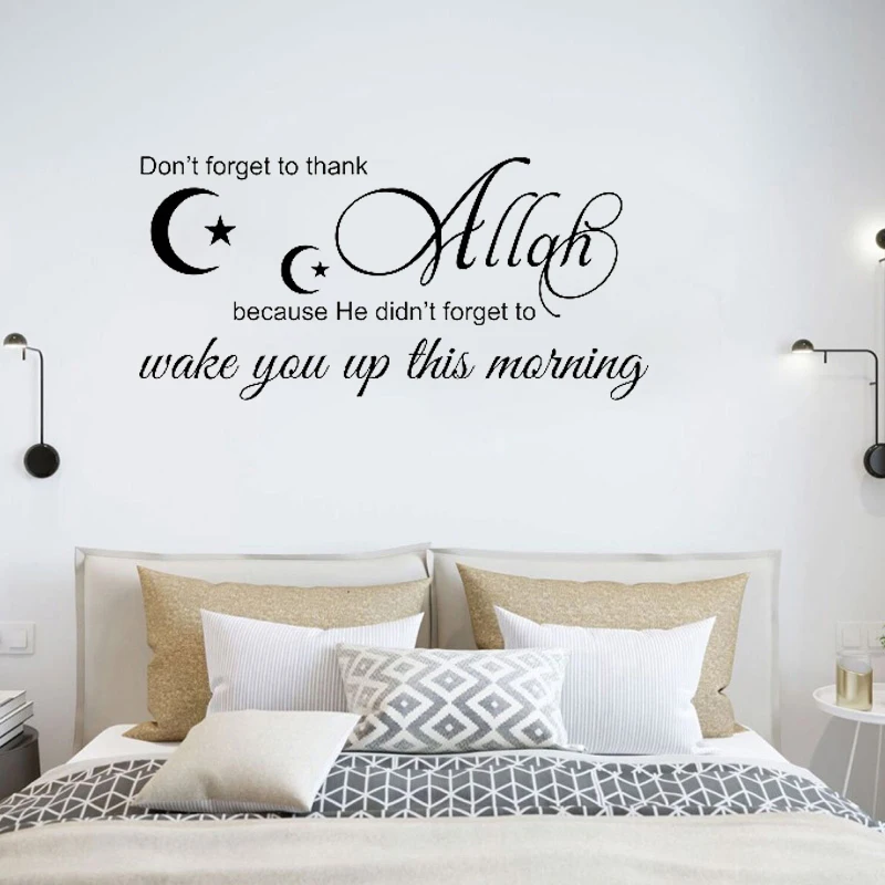 

Уникальная дизайнерская настенная наклейка, Виниловая наклейка на стену в мусульманском и арабском стиле, обои для гостиной, спальни, худож...