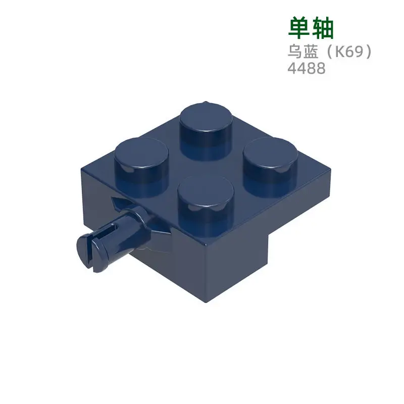 MOC совместимые детали для конструкторов NoEnName_Null