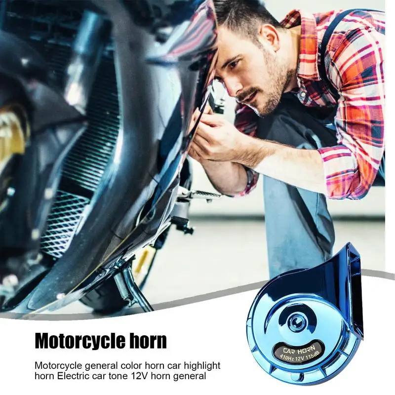 Мотоциклетный динамик Автомобильный громкий 12 В Мини-воздушный звуковой сигнал