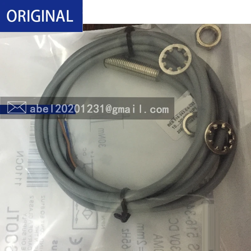 Совершенно новый оригинальный датчик приближения G08EE-PSC20B-BV02 E65464