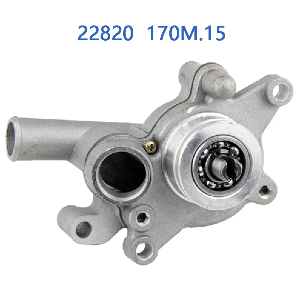 170 м.15 Linhai 250 260 300 400 водяной насос в сборе 22820 Manco talon скутер Jinlang Go Kart Buggy ATV linhai